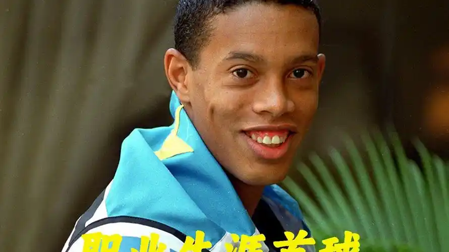 育赛事